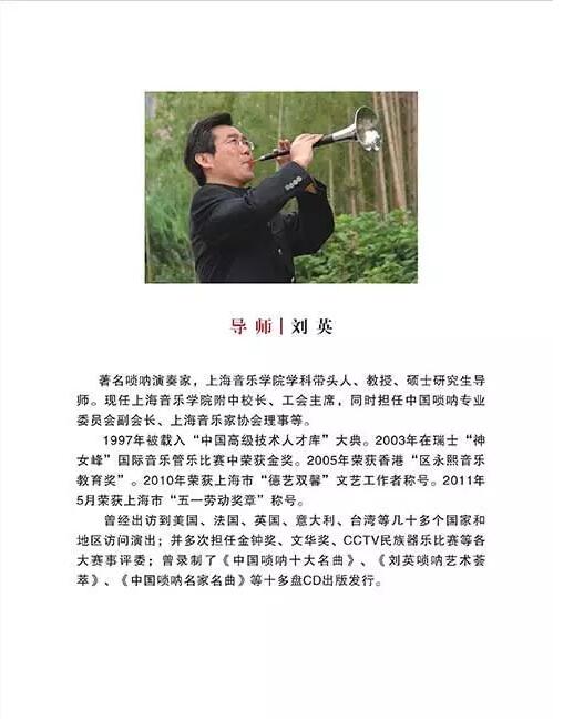 QQ截圖20151128100030.jpg